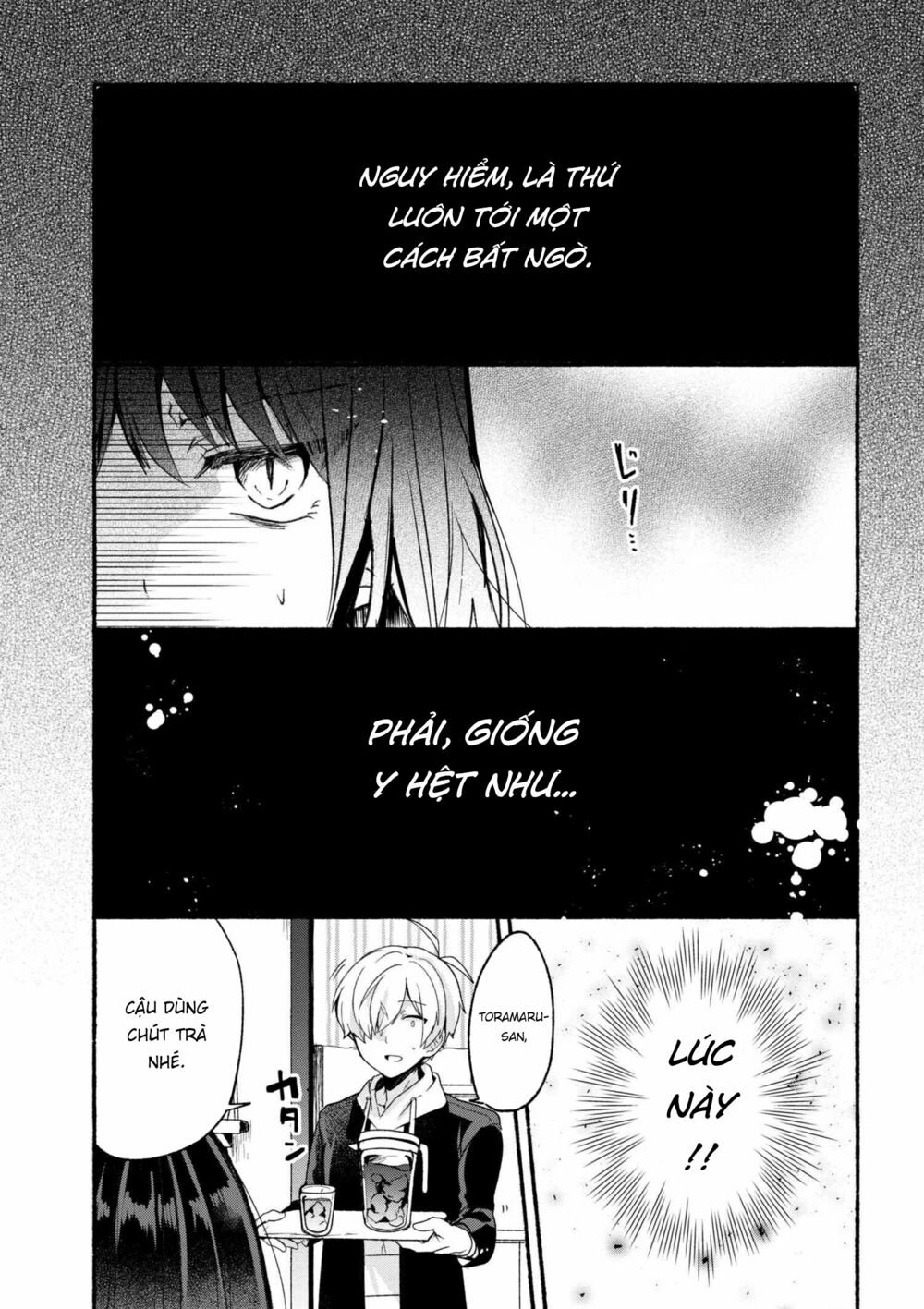 Pashiri na Boku to Koisuru Banchou: Chapter 11