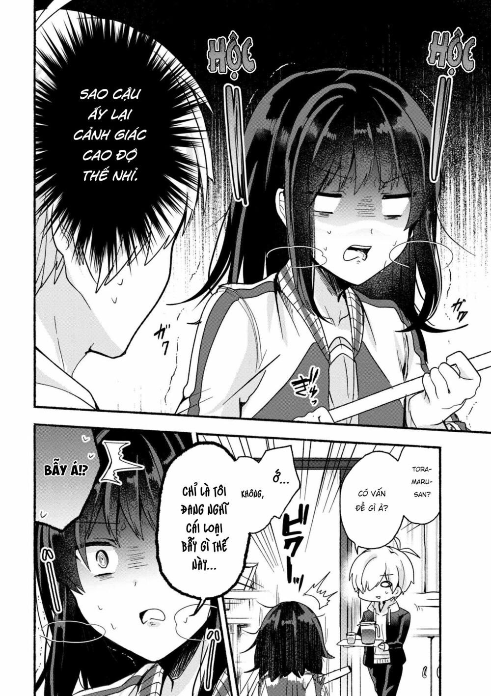 Pashiri na Boku to Koisuru Banchou: Chapter 11