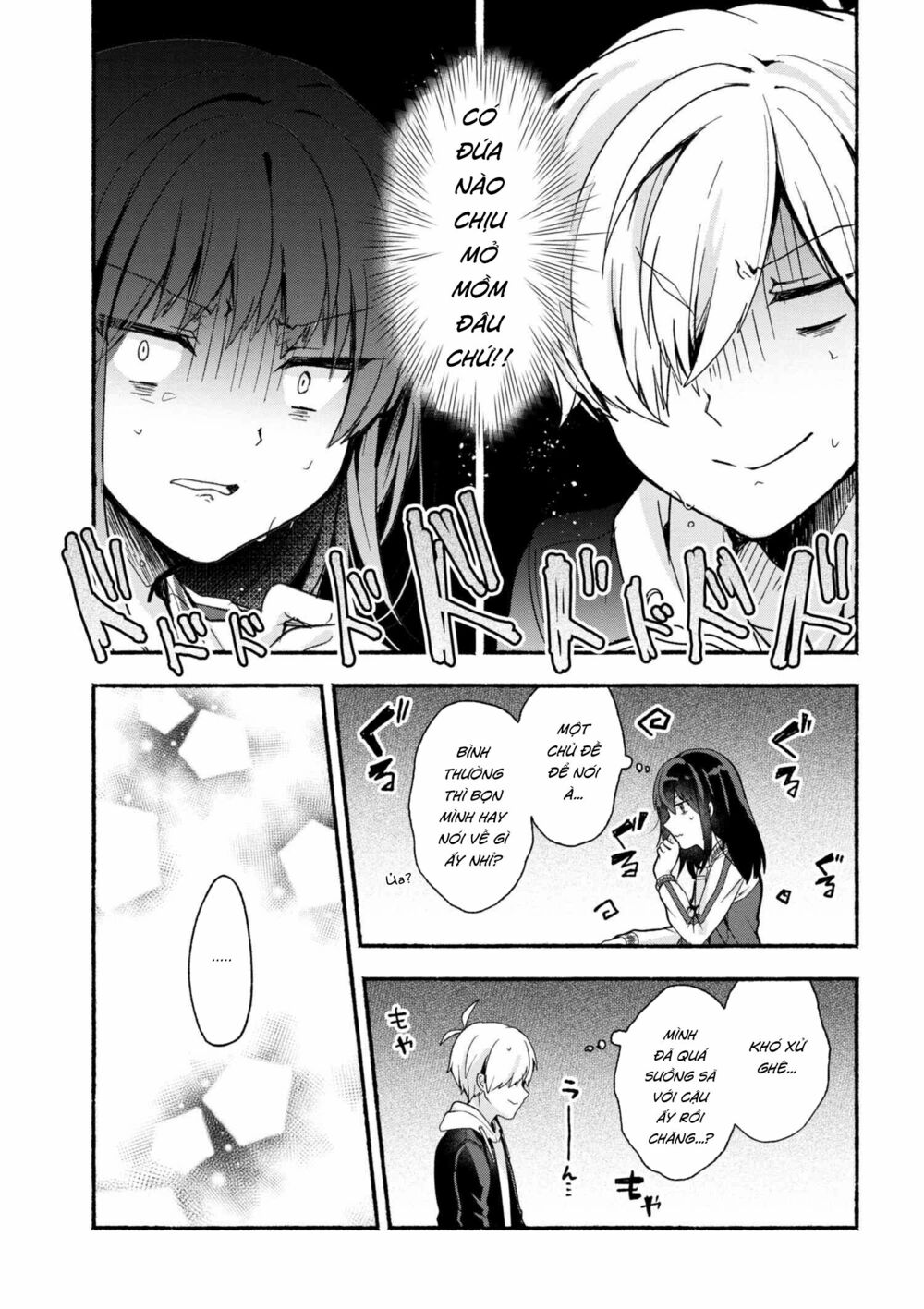 Pashiri na Boku to Koisuru Banchou: Chapter 11