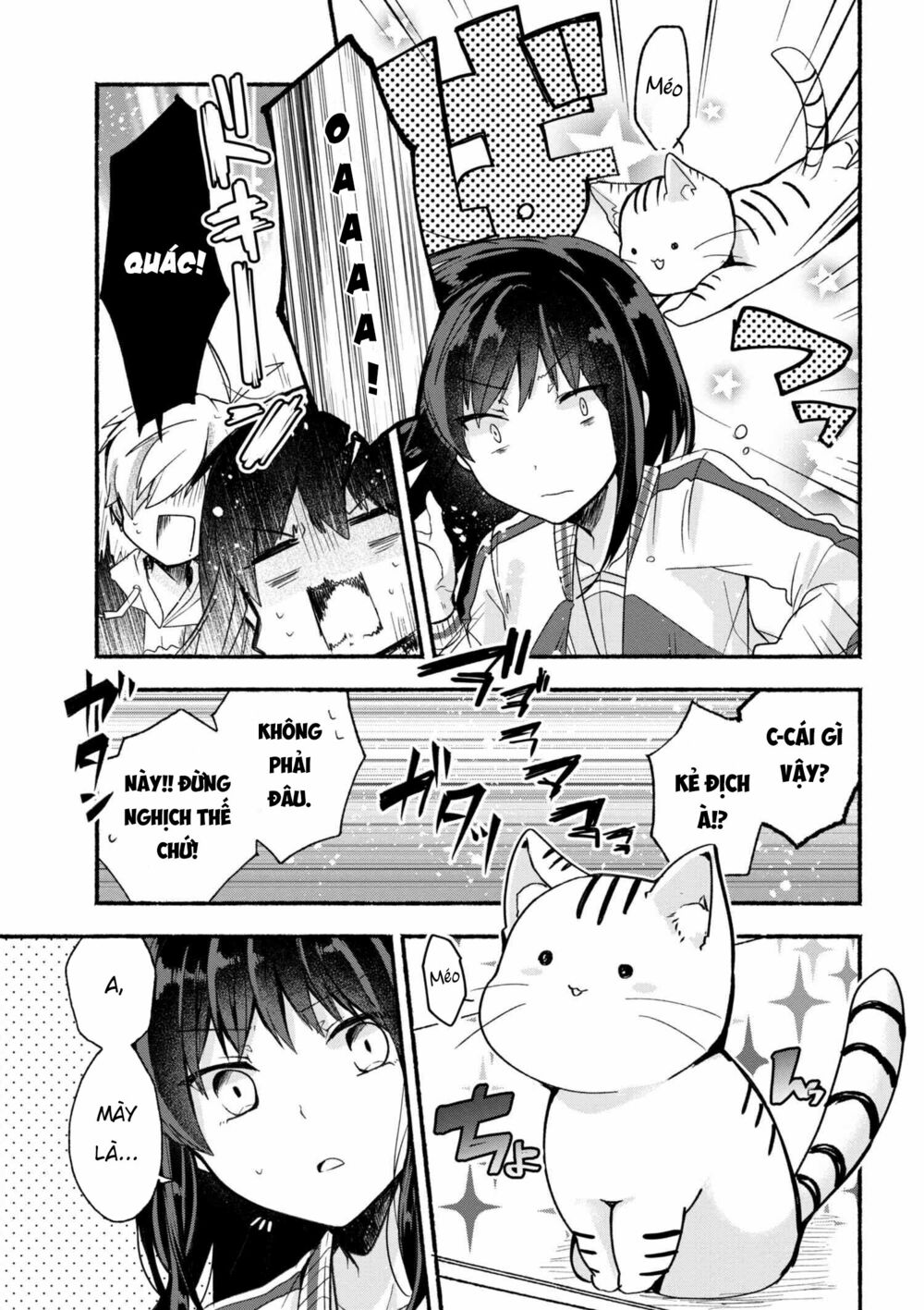 Pashiri na Boku to Koisuru Banchou: Chapter 11