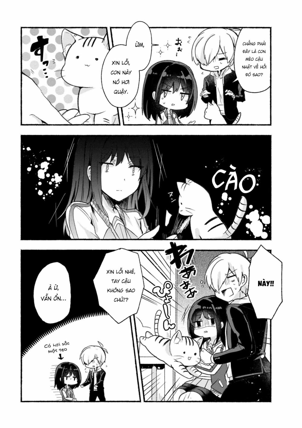 Pashiri na Boku to Koisuru Banchou: Chapter 11