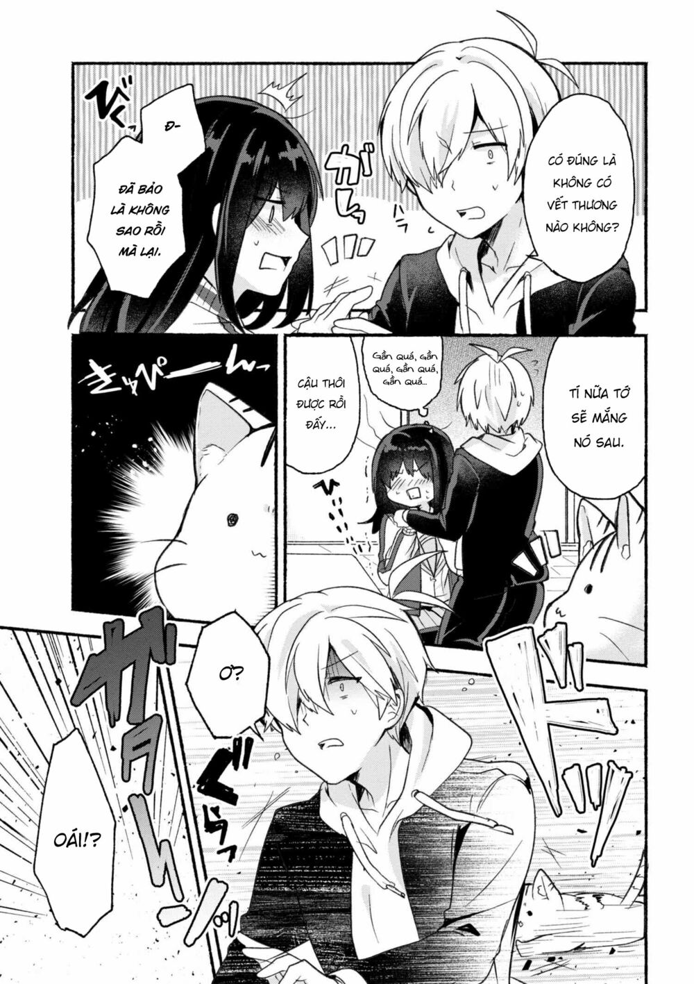 Pashiri na Boku to Koisuru Banchou: Chapter 11