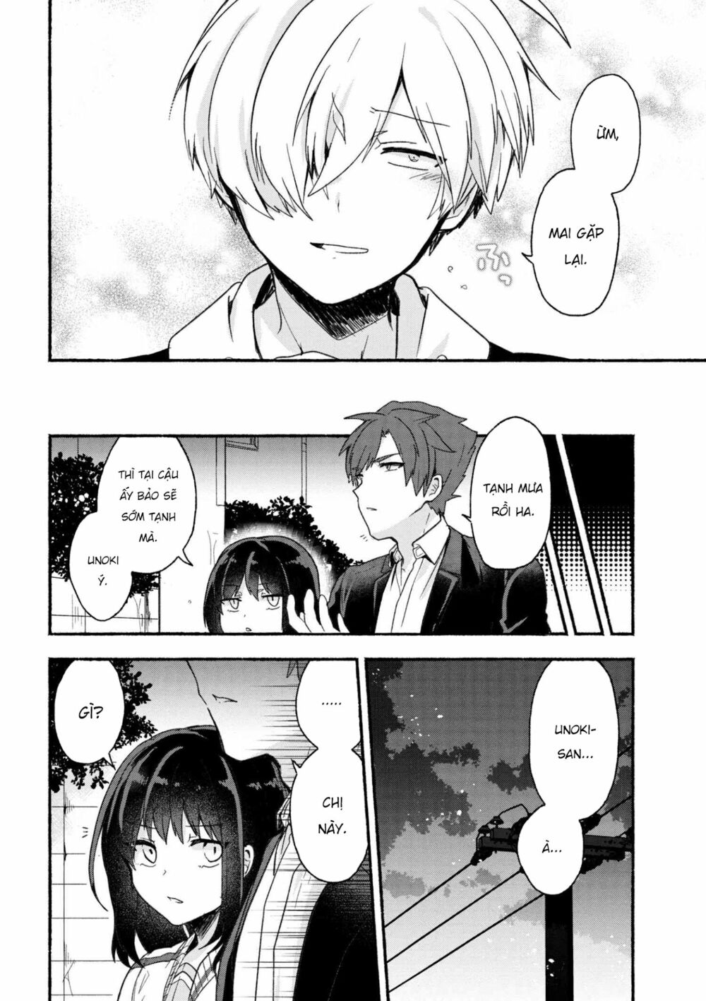 Pashiri na Boku to Koisuru Banchou: Chapter 12
