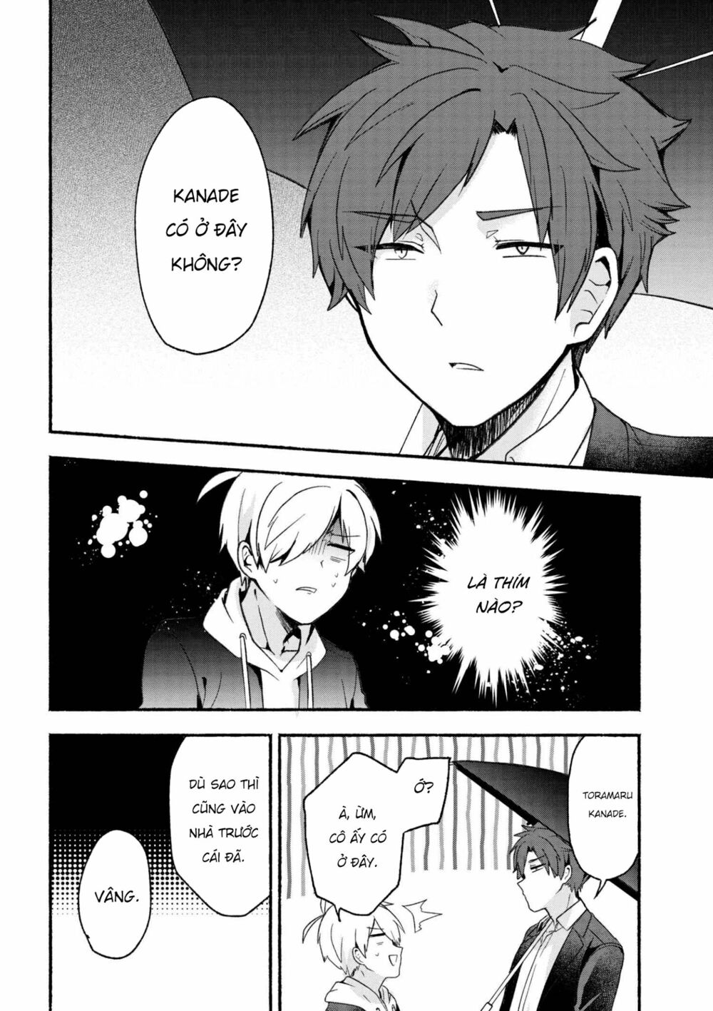 Pashiri na Boku to Koisuru Banchou: Chapter 12