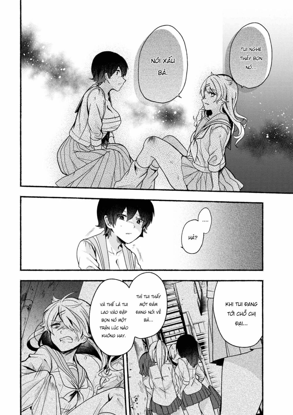Pashiri na Boku to Koisuru Banchou: Chapter 14
