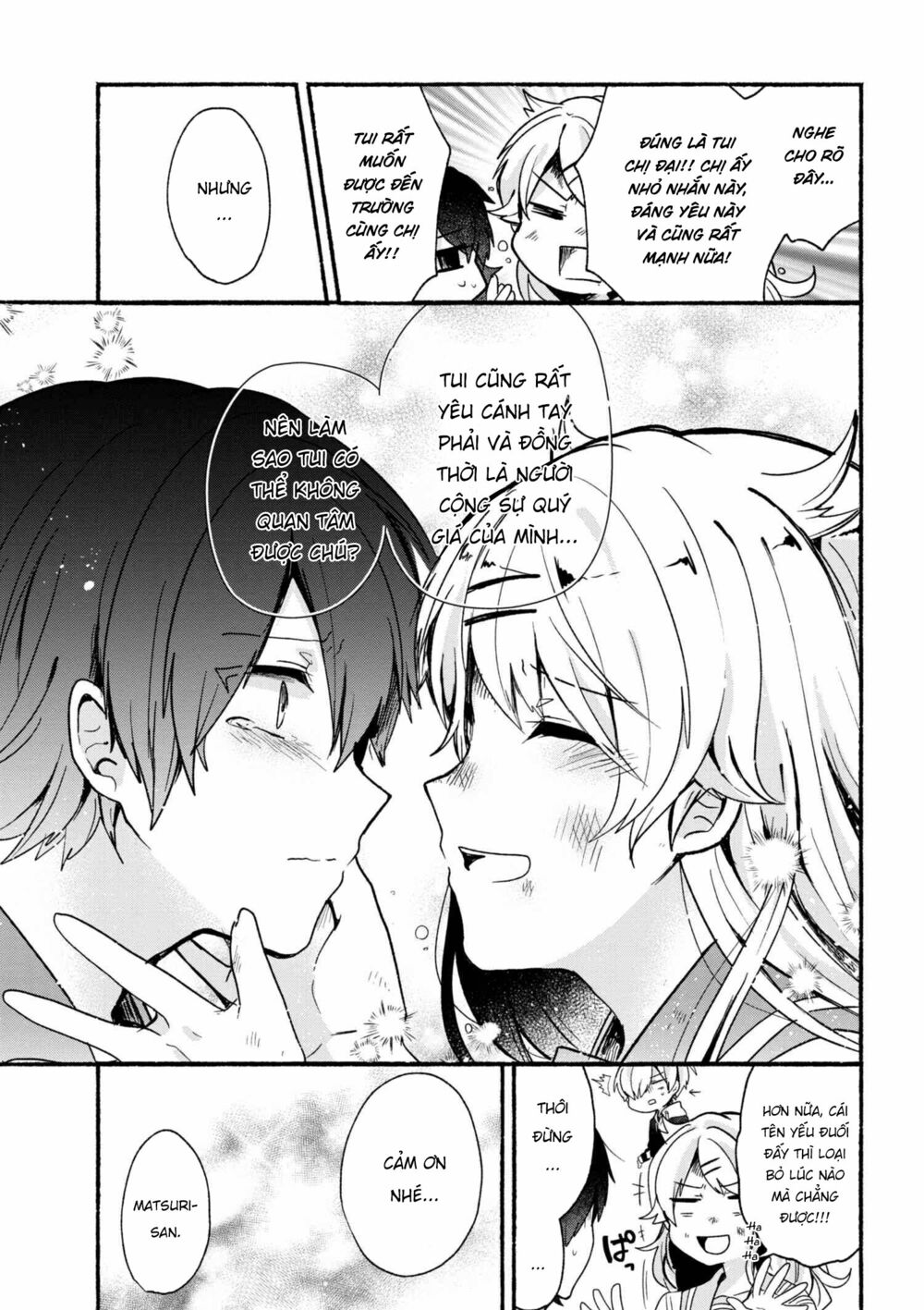 Pashiri na Boku to Koisuru Banchou: Chapter 14