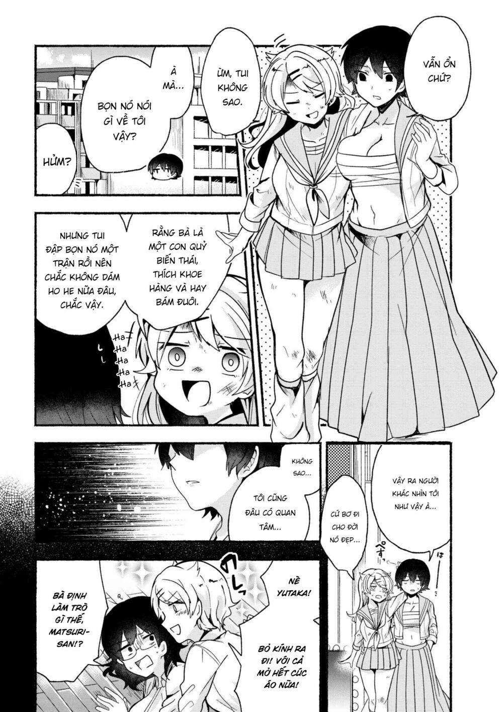Pashiri na Boku to Koisuru Banchou: Chapter 14