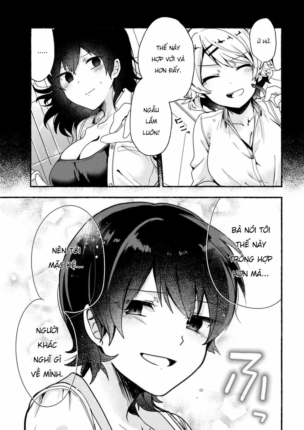 Pashiri na Boku to Koisuru Banchou: Chapter 14