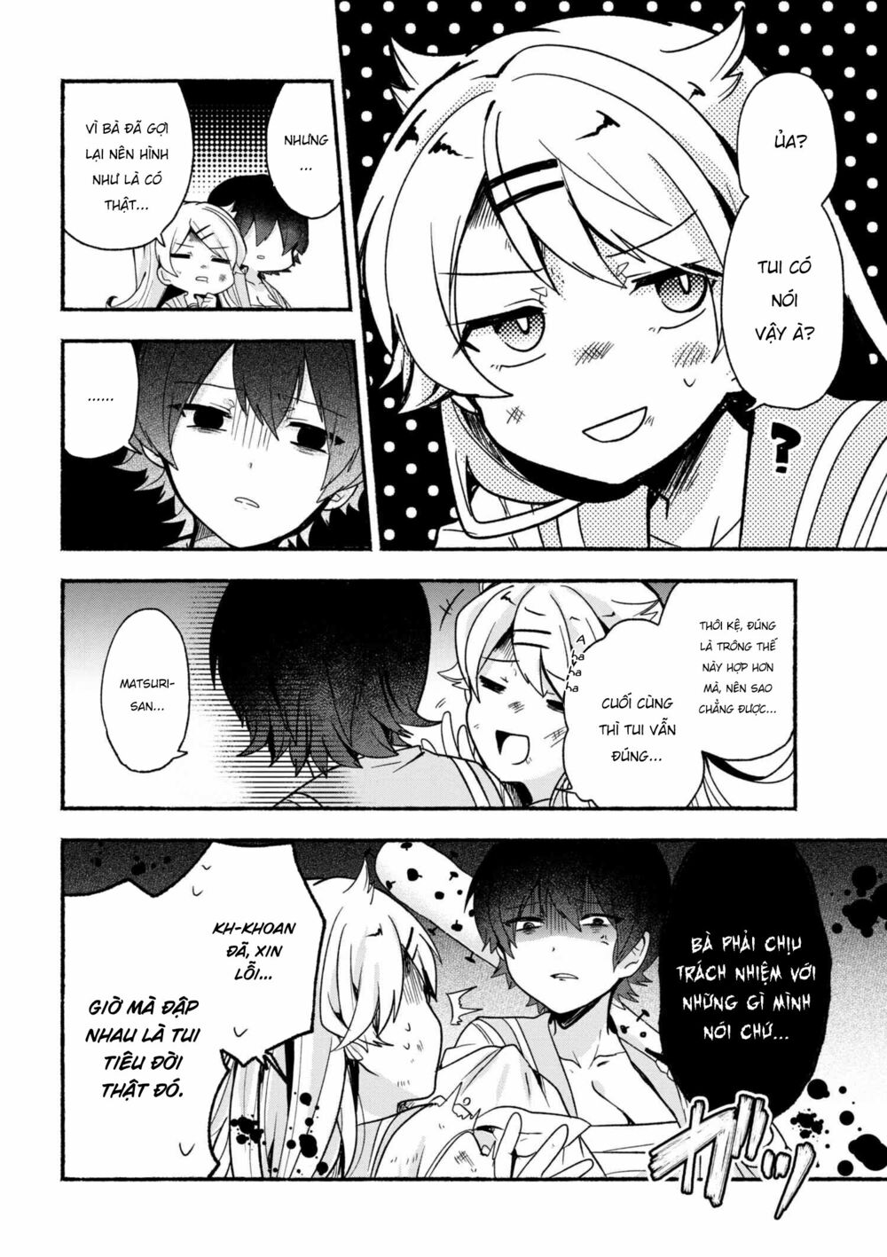Pashiri na Boku to Koisuru Banchou: Chapter 14