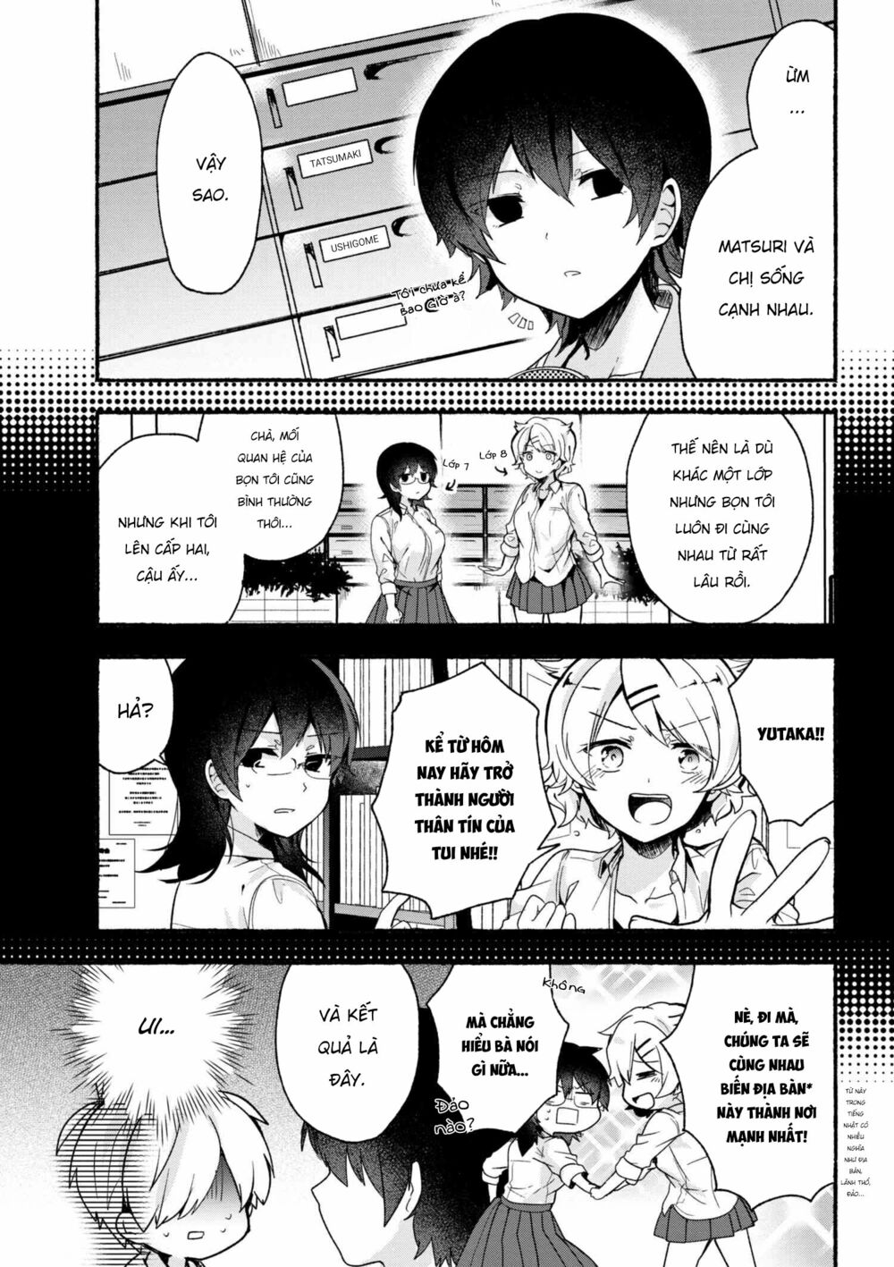 Pashiri na Boku to Koisuru Banchou: Chapter 14