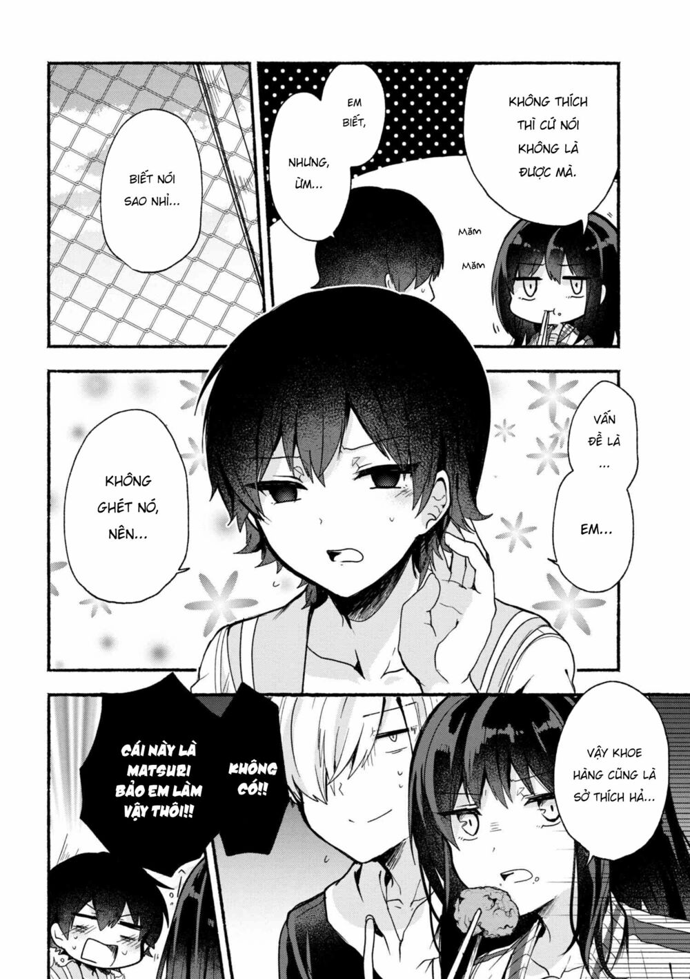 Pashiri na Boku to Koisuru Banchou: Chapter 14