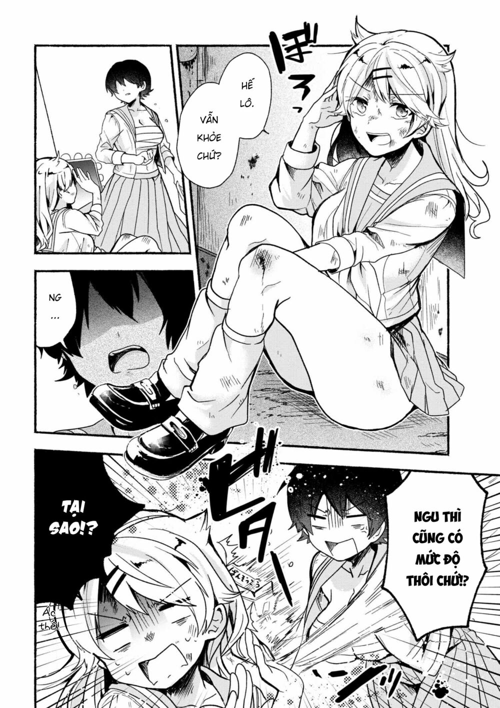 Pashiri na Boku to Koisuru Banchou: Chapter 14