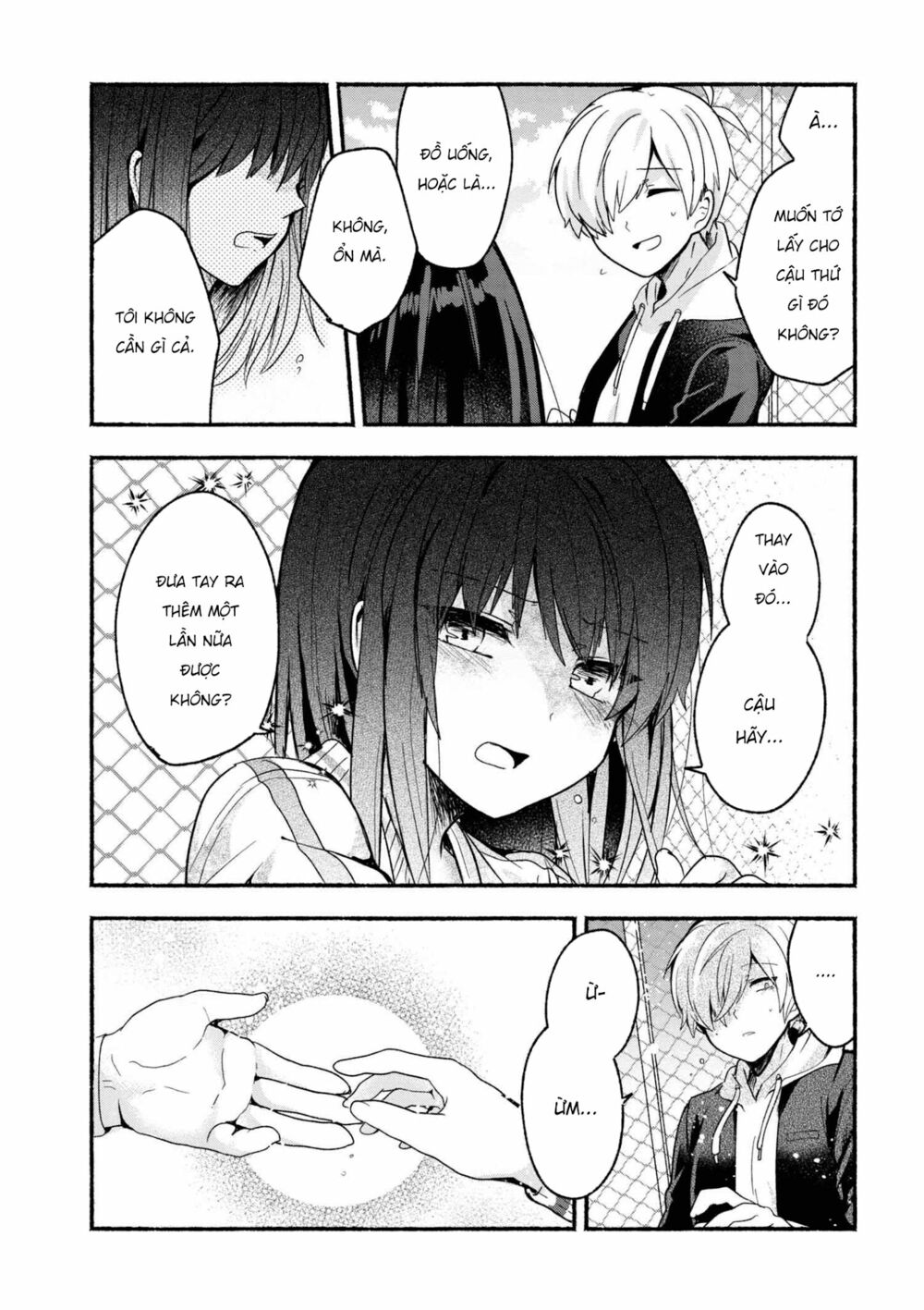 Pashiri na Boku to Koisuru Banchou: Chapter 15