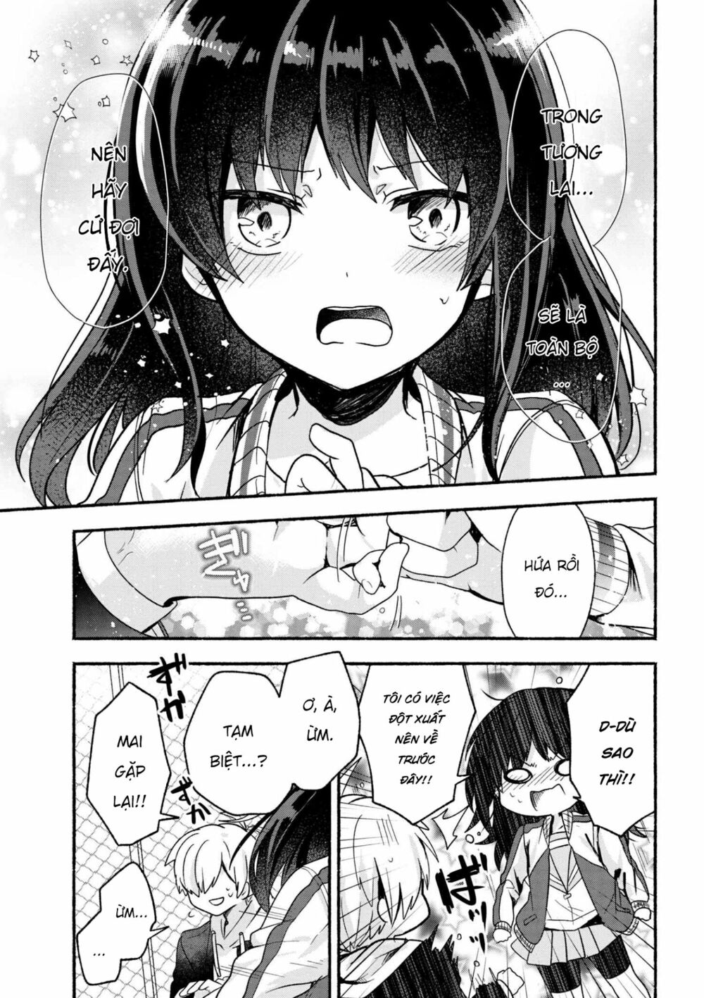 Pashiri na Boku to Koisuru Banchou: Chapter 15