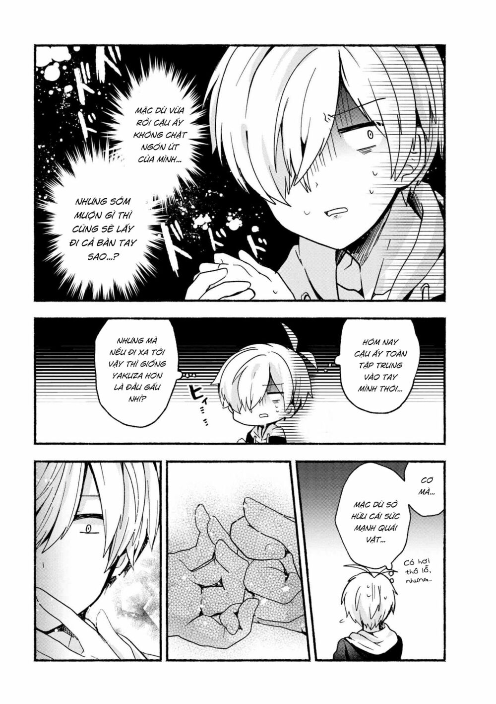 Pashiri na Boku to Koisuru Banchou: Chapter 15