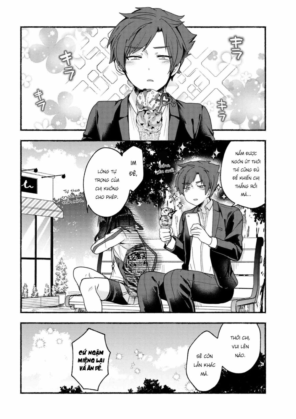 Pashiri na Boku to Koisuru Banchou: Chapter 15