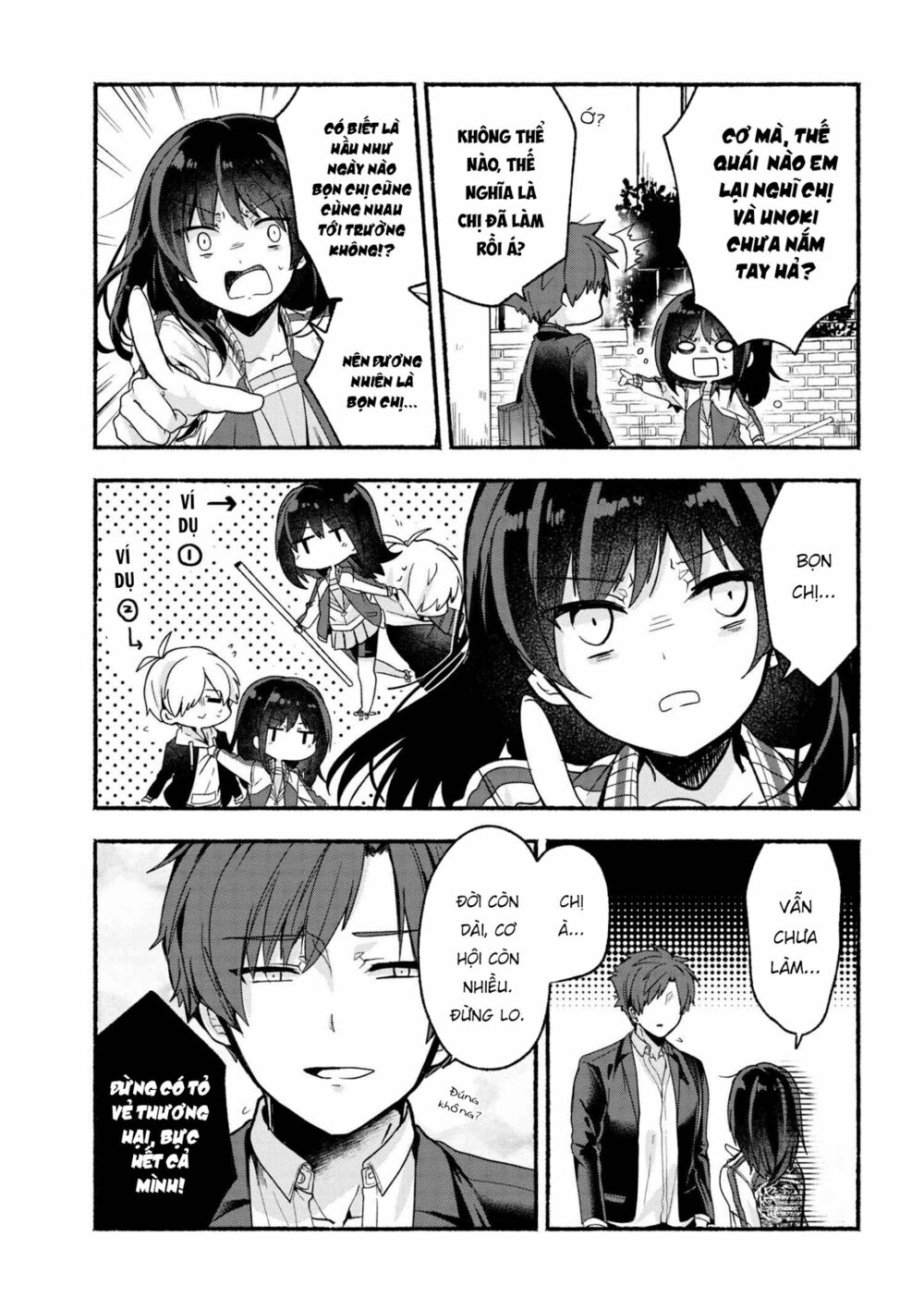 Pashiri na Boku to Koisuru Banchou: Chapter 15