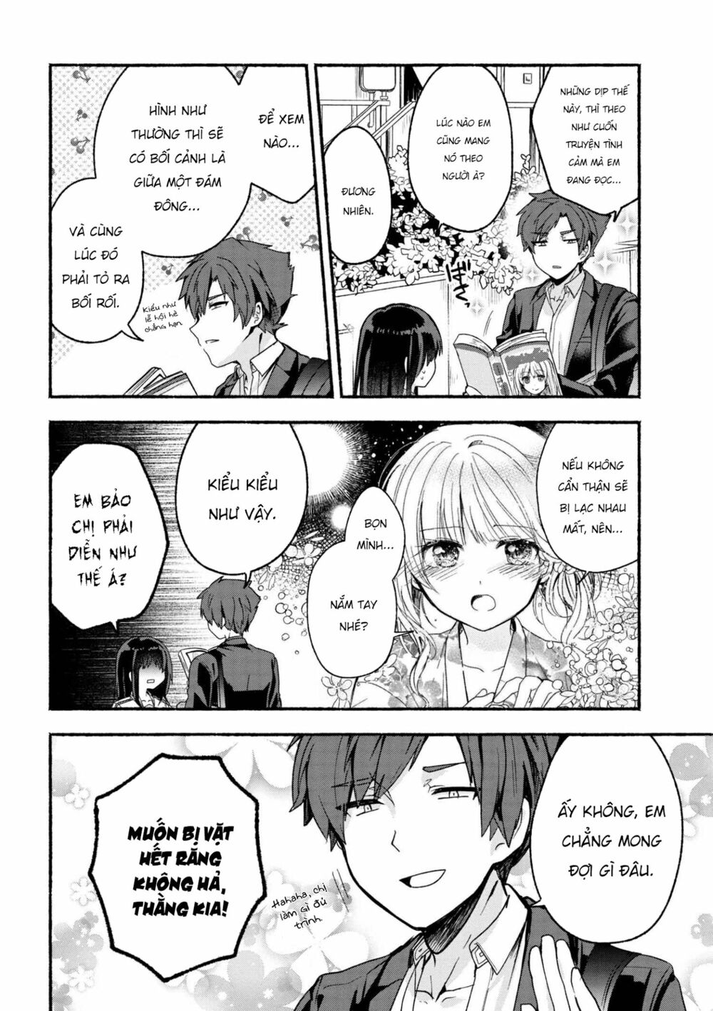 Pashiri na Boku to Koisuru Banchou: Chapter 15