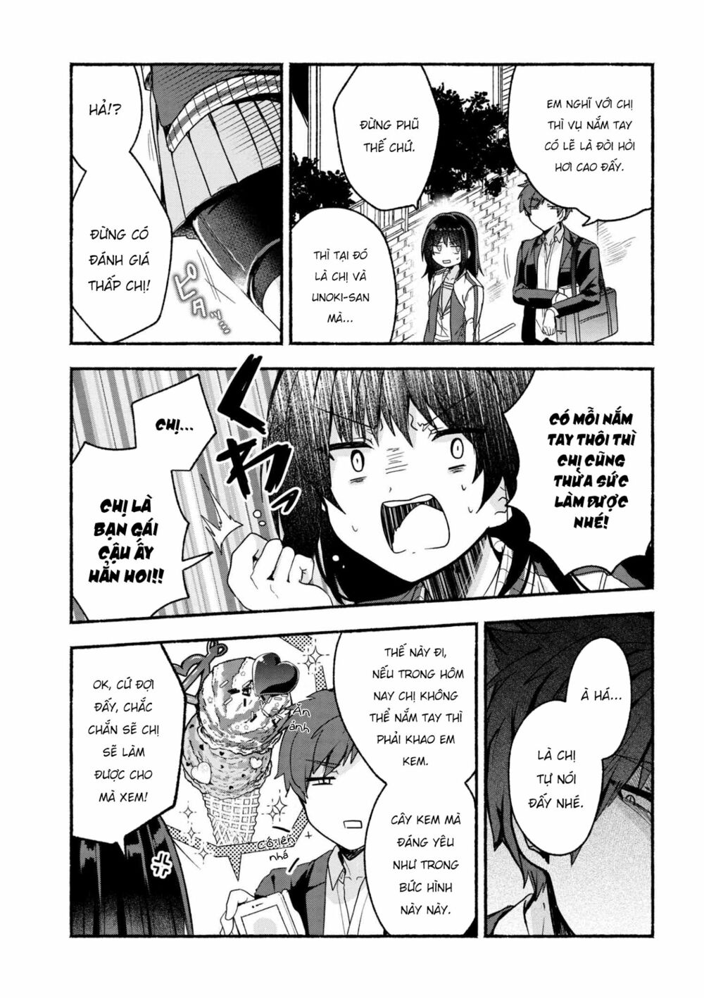 Pashiri na Boku to Koisuru Banchou: Chapter 15