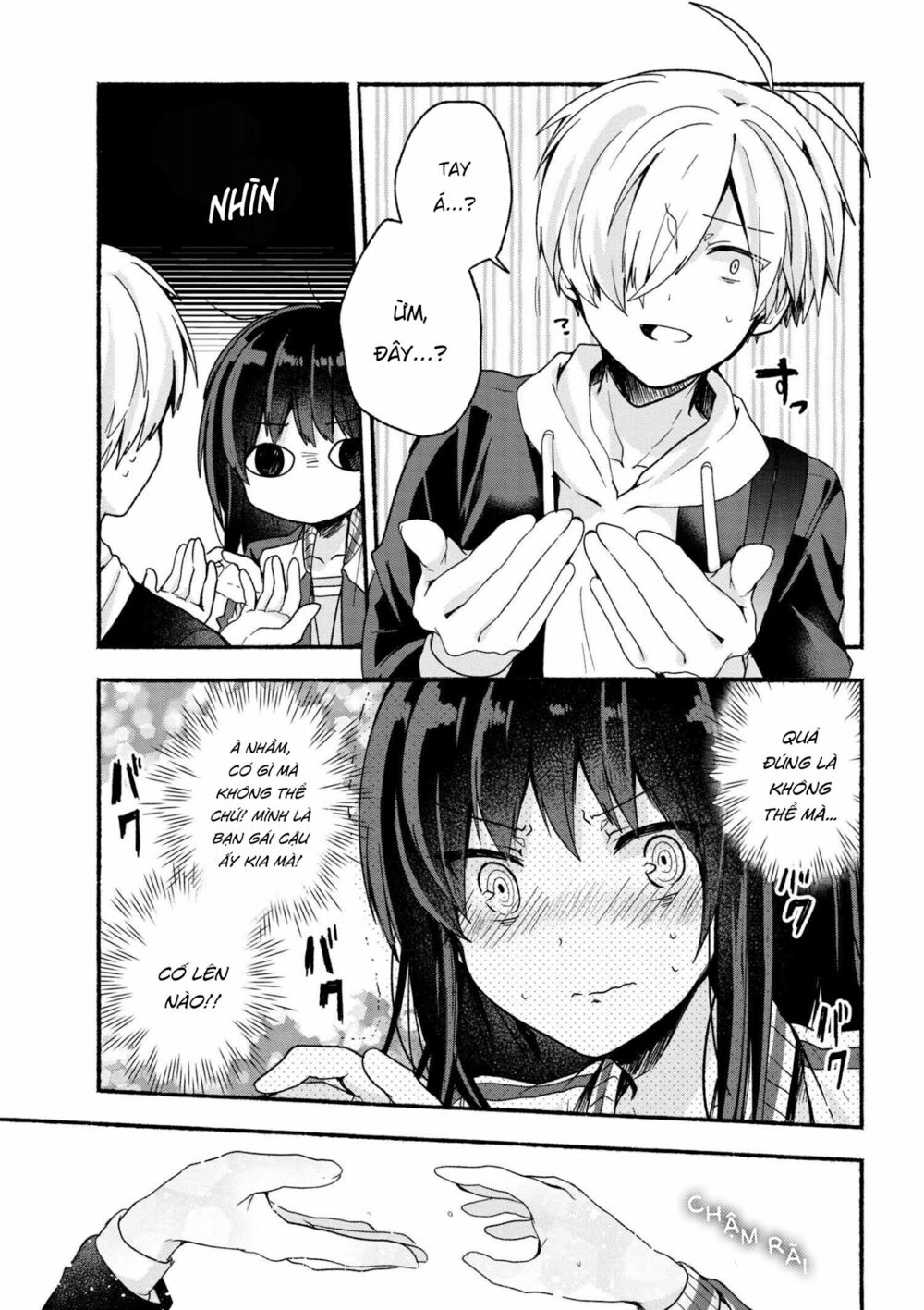 Pashiri na Boku to Koisuru Banchou: Chapter 15