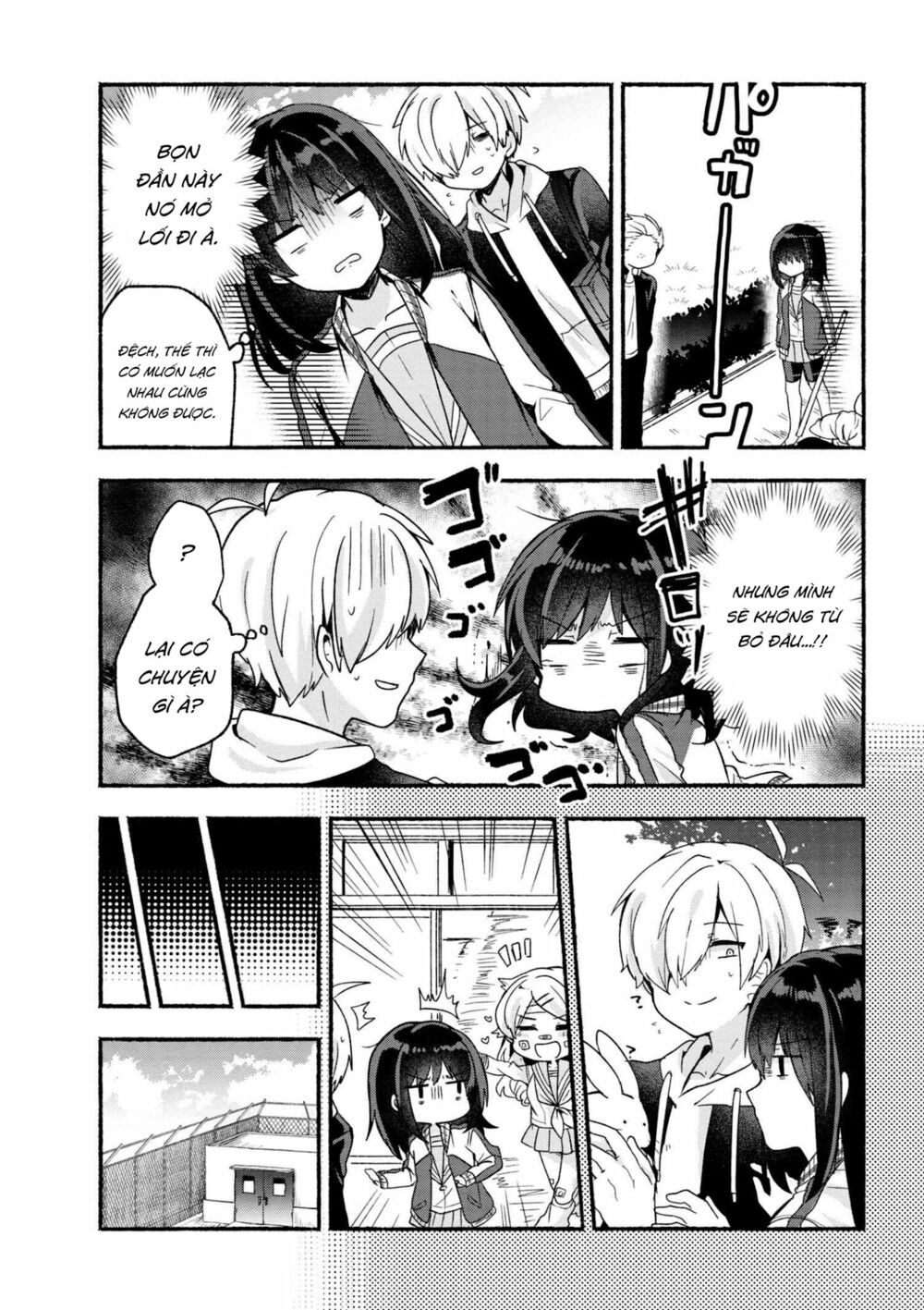 Pashiri na Boku to Koisuru Banchou: Chapter 15