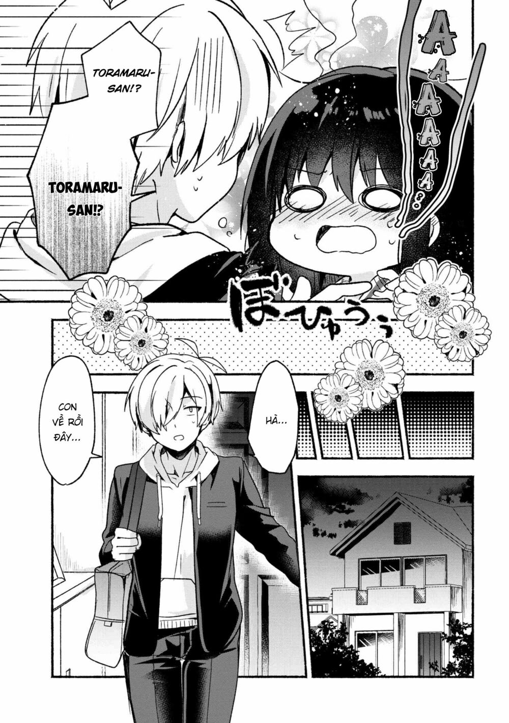 Pashiri na Boku to Koisuru Banchou: Chapter 16