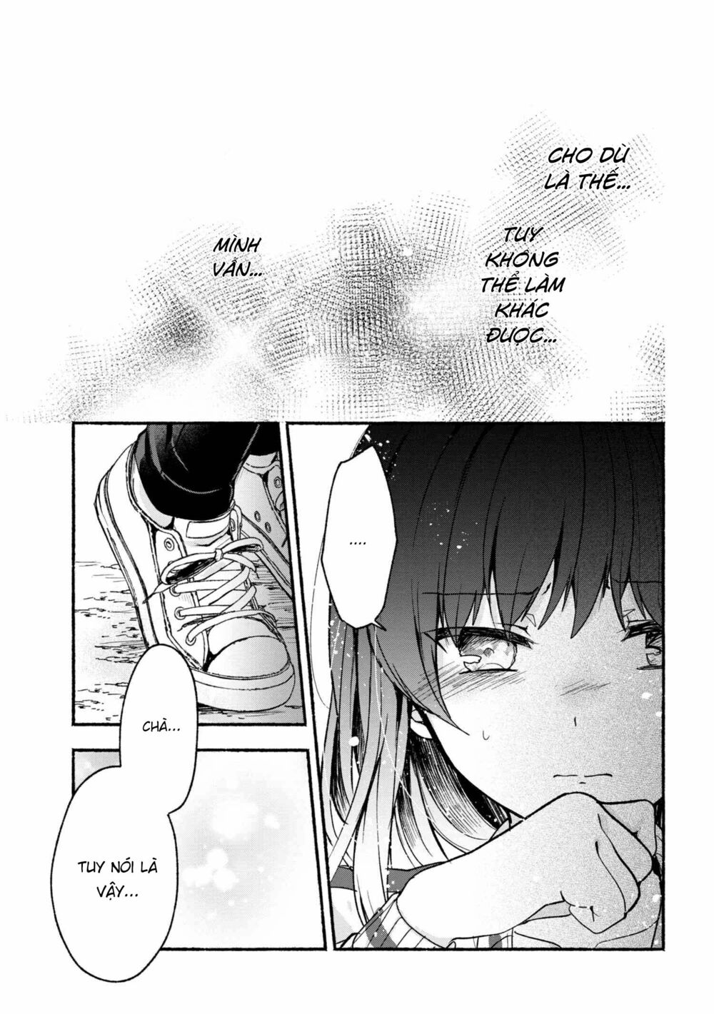 Pashiri na Boku to Koisuru Banchou: Chapter 16