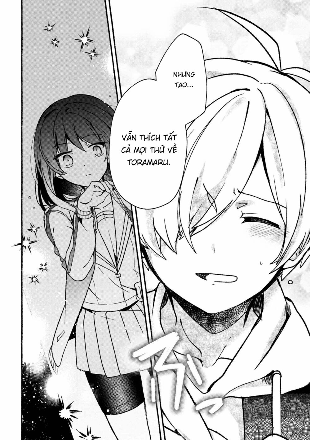 Pashiri na Boku to Koisuru Banchou: Chapter 16