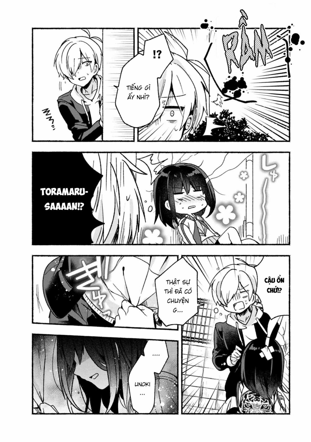 Pashiri na Boku to Koisuru Banchou: Chapter 16