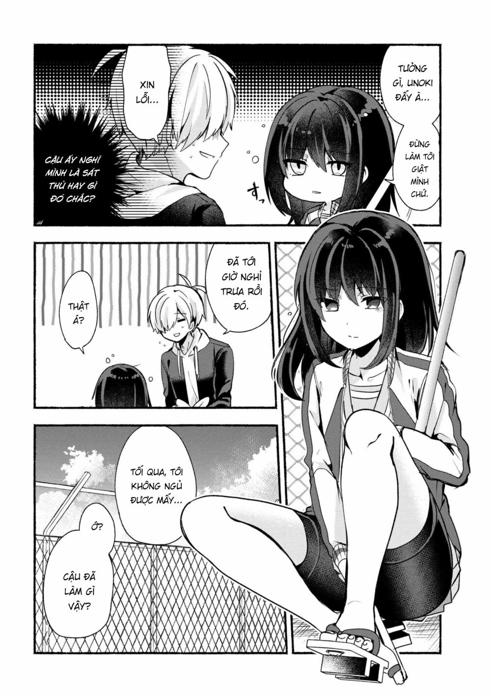 Pashiri na Boku to Koisuru Banchou: Chapter 18