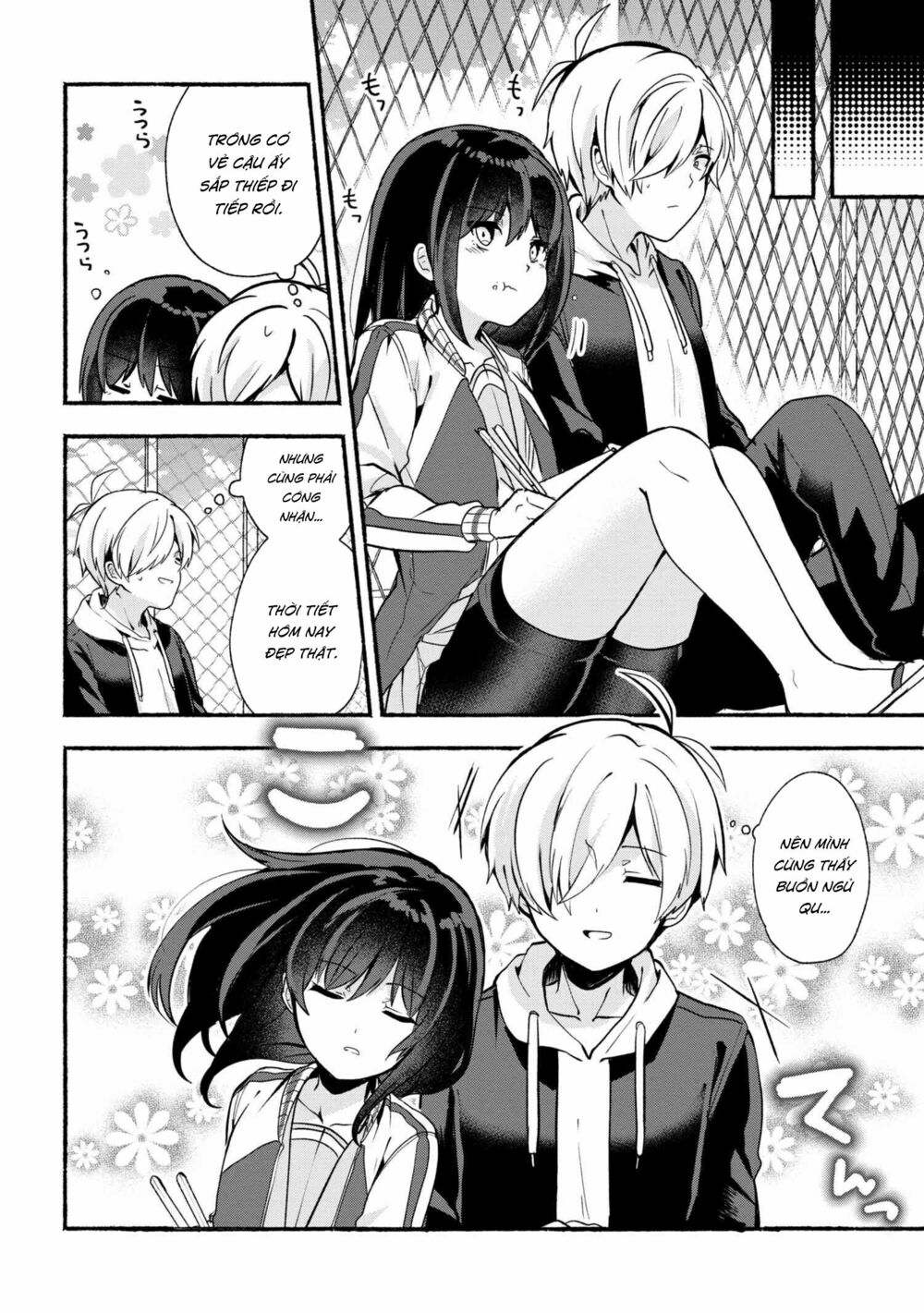 Pashiri na Boku to Koisuru Banchou: Chapter 18