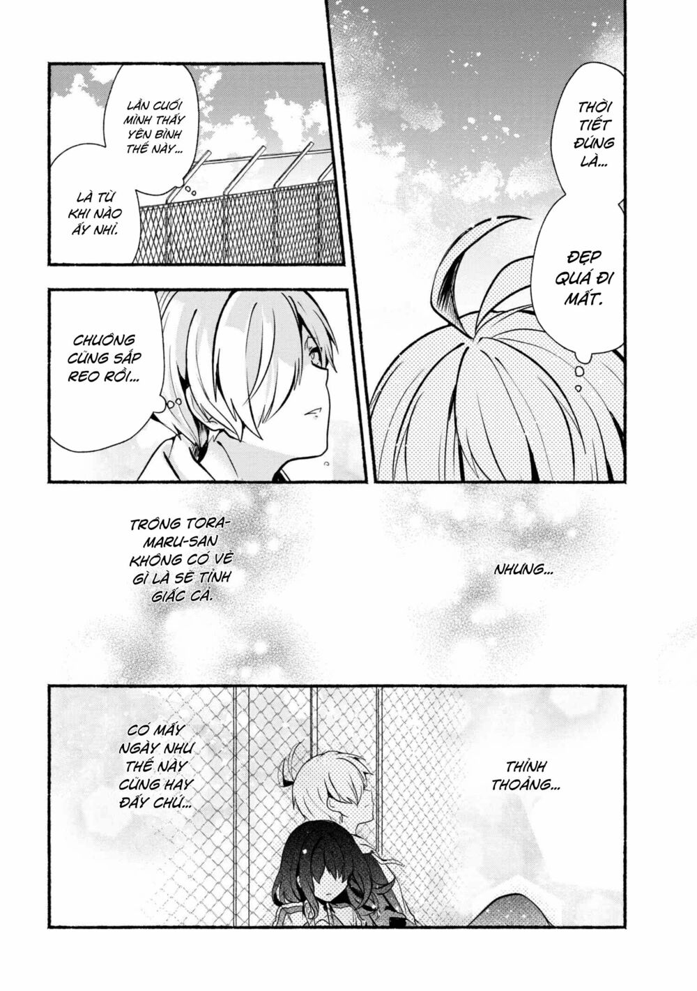 Pashiri na Boku to Koisuru Banchou: Chapter 18