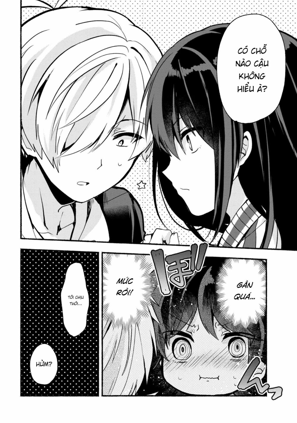 Pashiri na Boku to Koisuru Banchou: Chapter 19