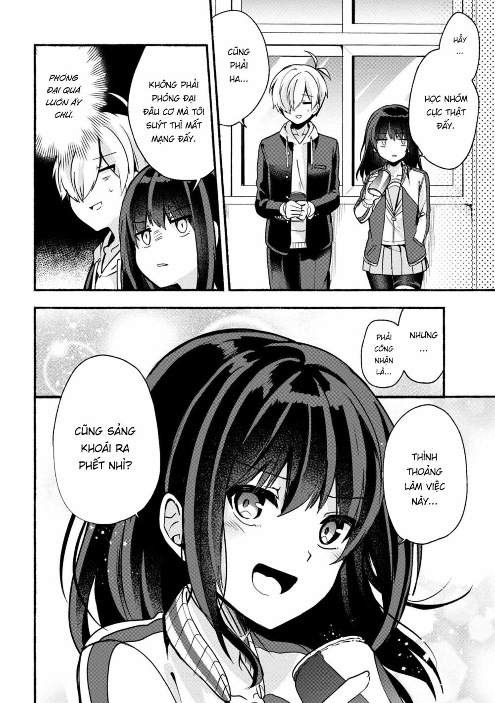 Pashiri na Boku to Koisuru Banchou: Chapter 19