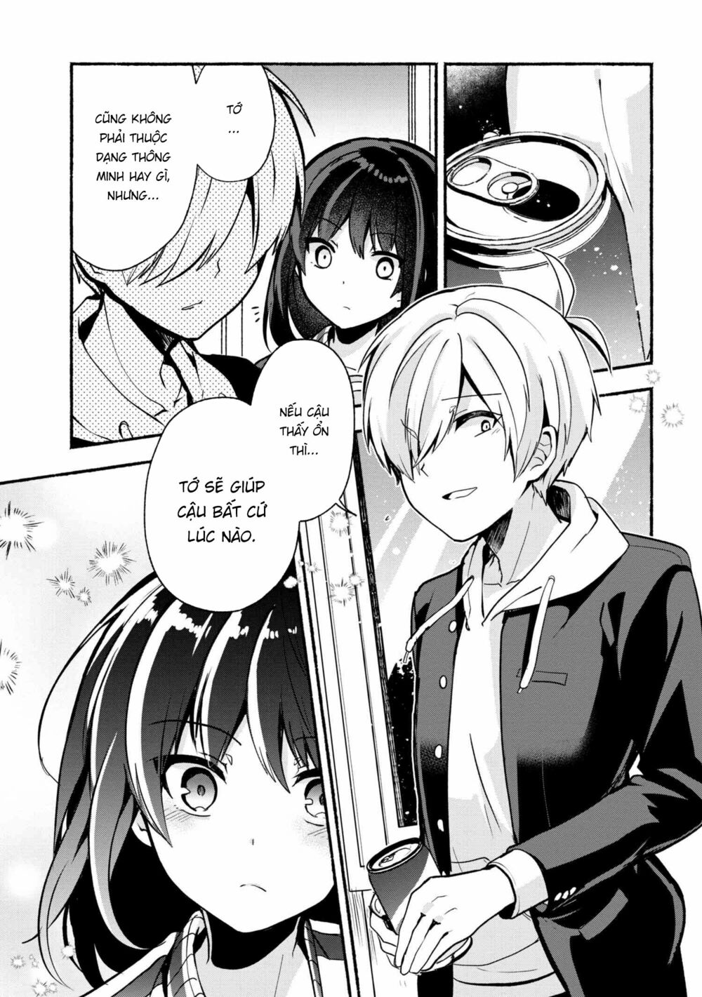 Pashiri na Boku to Koisuru Banchou: Chapter 19