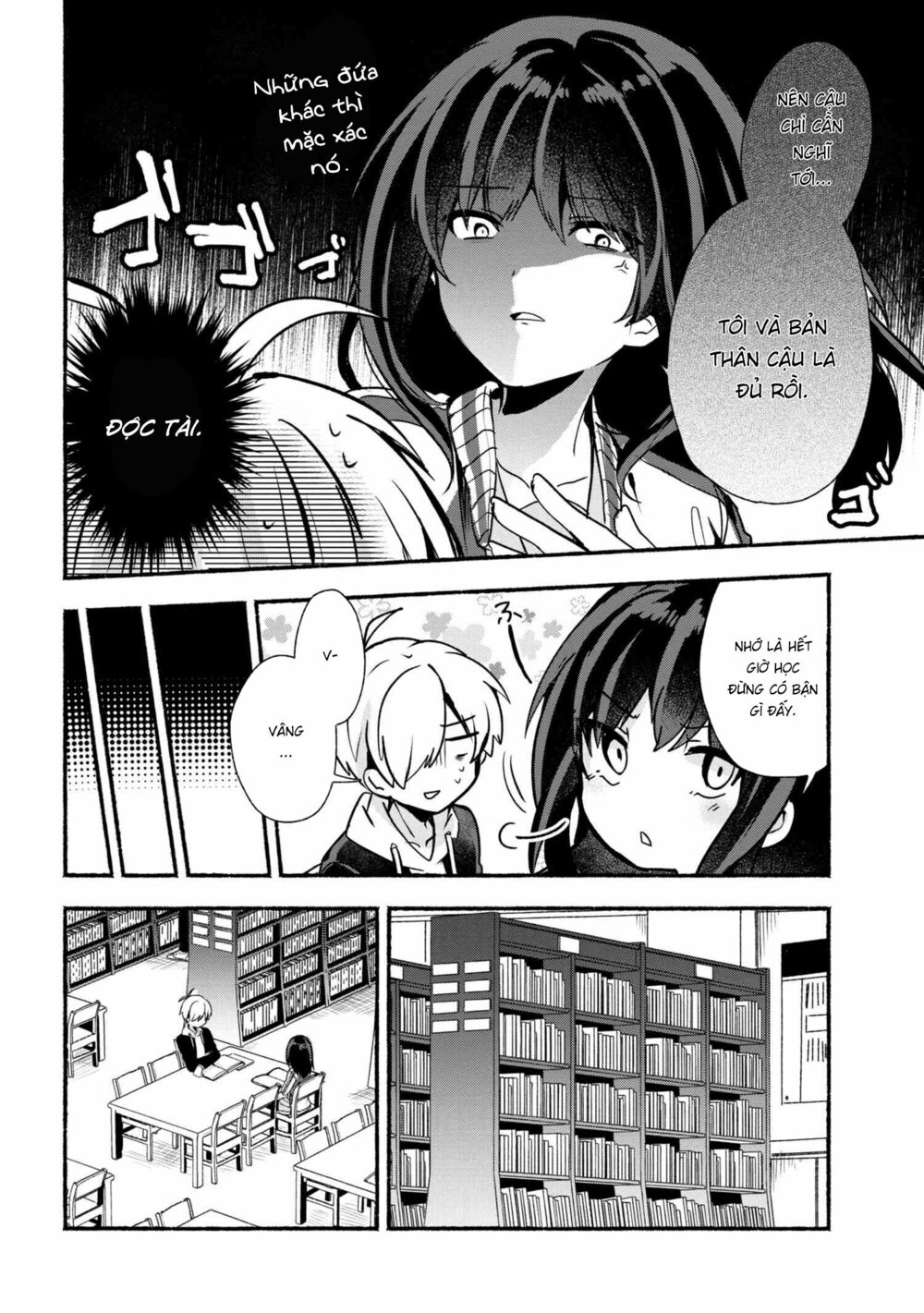 Pashiri na Boku to Koisuru Banchou: Chapter 19