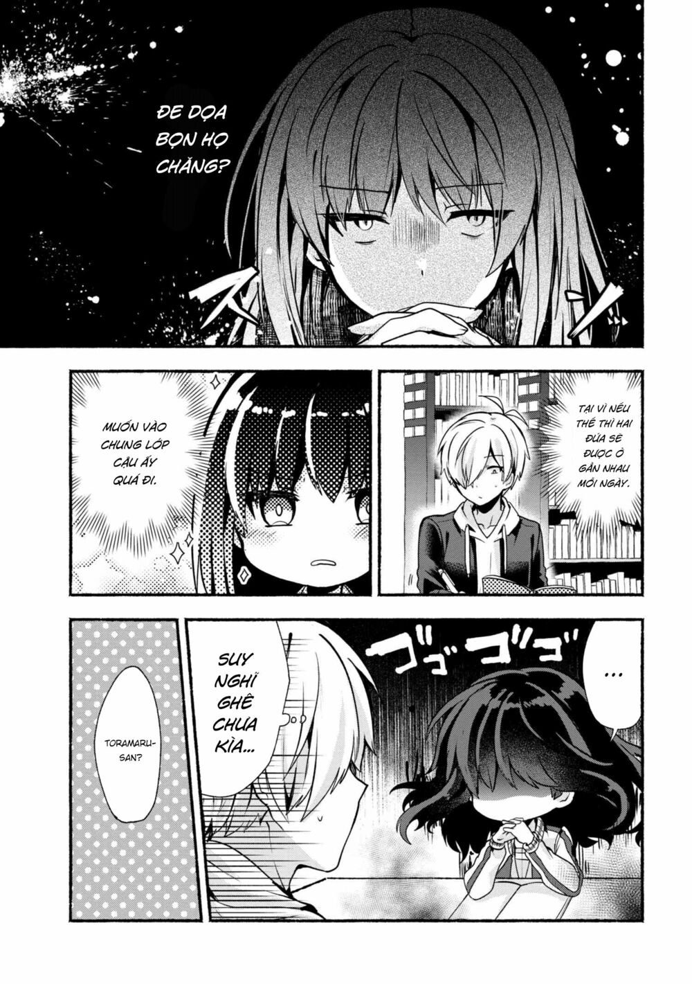 Pashiri na Boku to Koisuru Banchou: Chapter 19