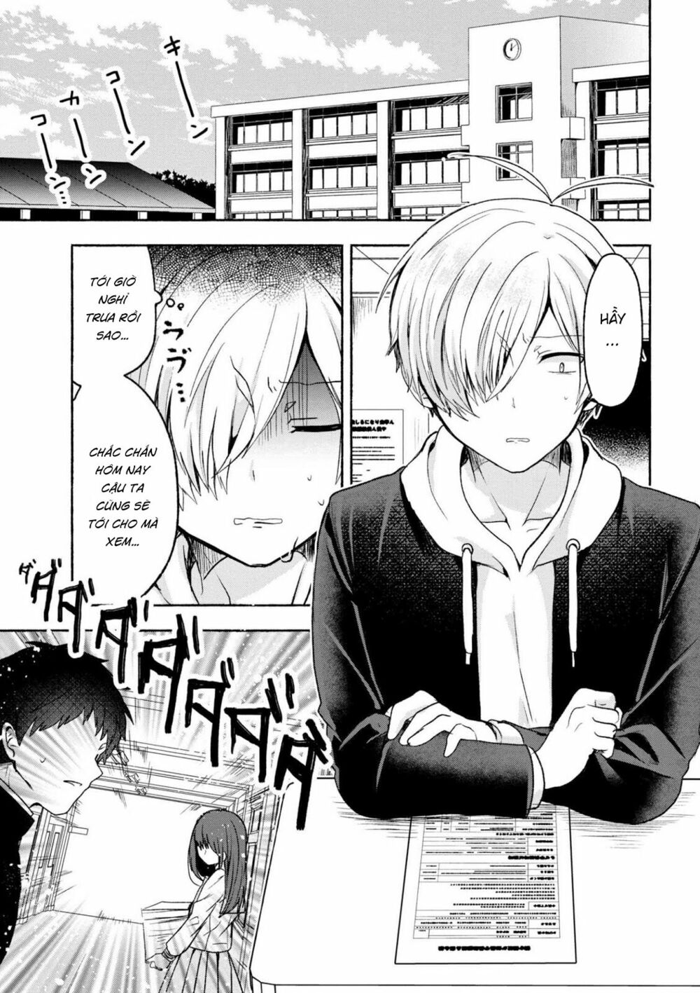 Pashiri na Boku to Koisuru Banchou: Chapter 2
