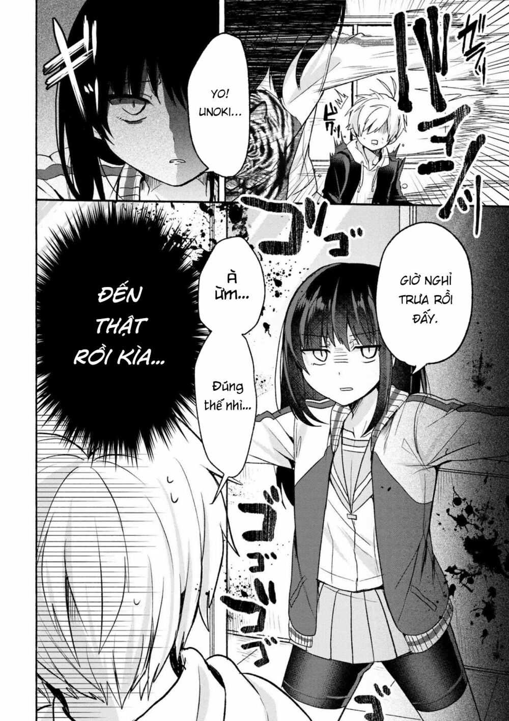 Pashiri na Boku to Koisuru Banchou: Chapter 2