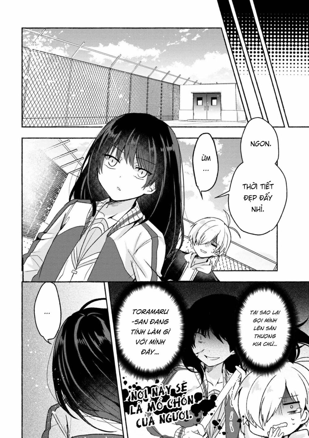 Pashiri na Boku to Koisuru Banchou: Chapter 2