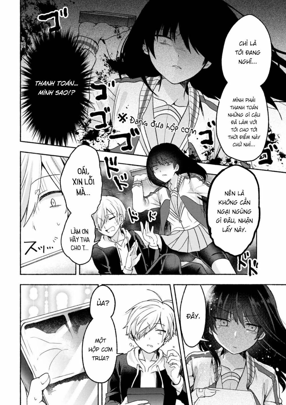 Pashiri na Boku to Koisuru Banchou: Chapter 2