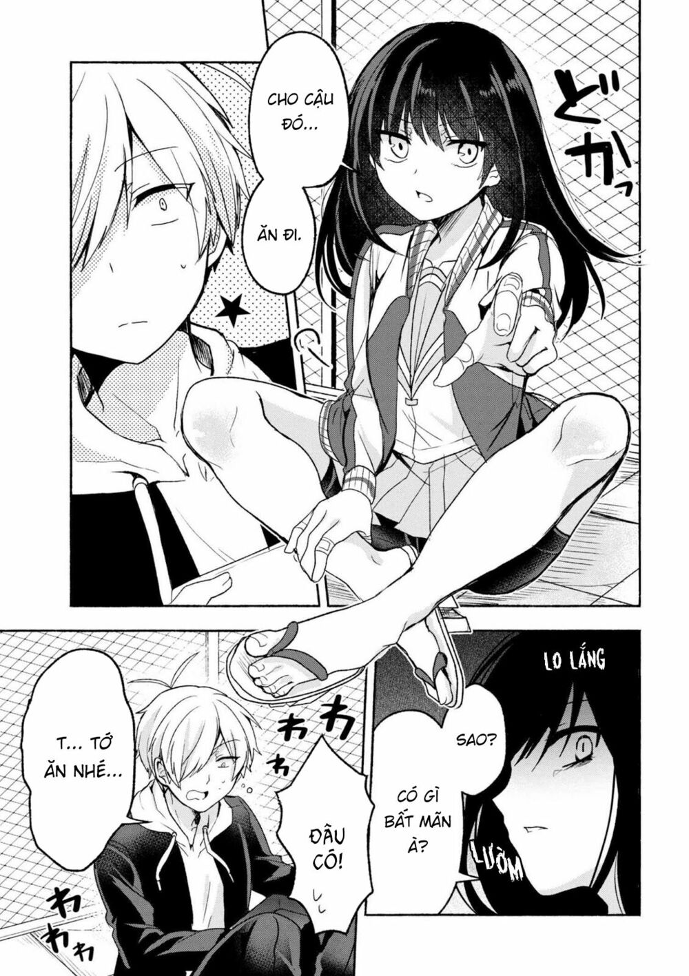 Pashiri na Boku to Koisuru Banchou: Chapter 2