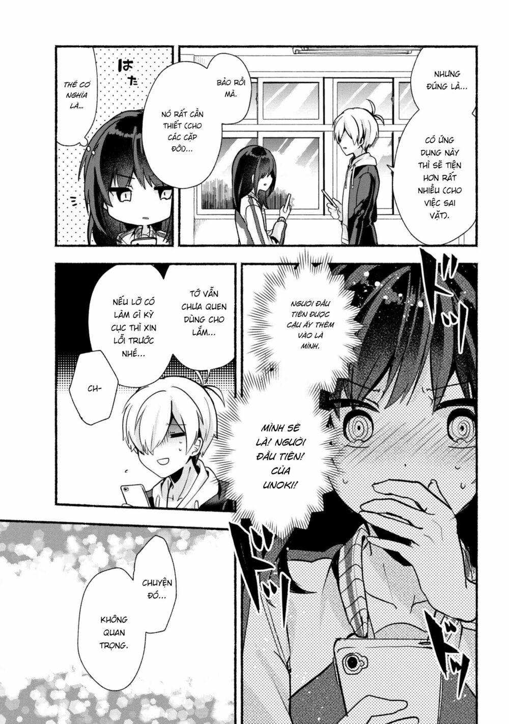 Pashiri na Boku to Koisuru Banchou: Chapter 20