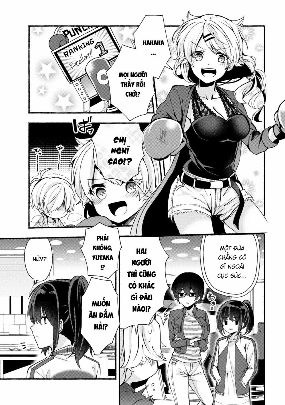 Pashiri na Boku to Koisuru Banchou: Chapter 22