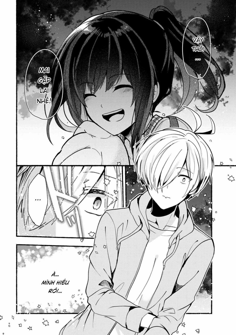 Pashiri na Boku to Koisuru Banchou: Chapter 22