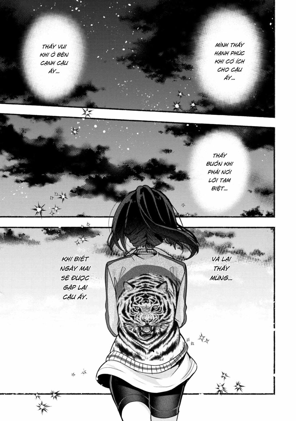 Pashiri na Boku to Koisuru Banchou: Chapter 22