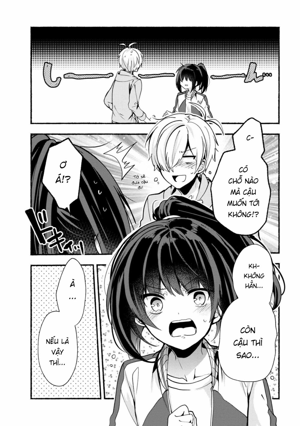 Pashiri na Boku to Koisuru Banchou: Chapter 22