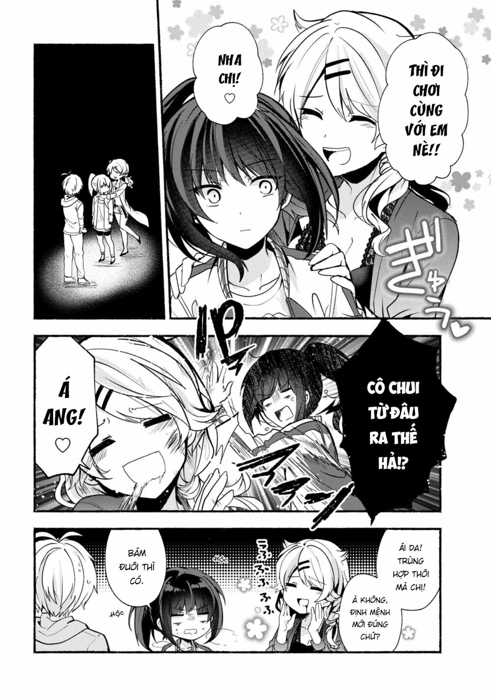 Pashiri na Boku to Koisuru Banchou: Chapter 22