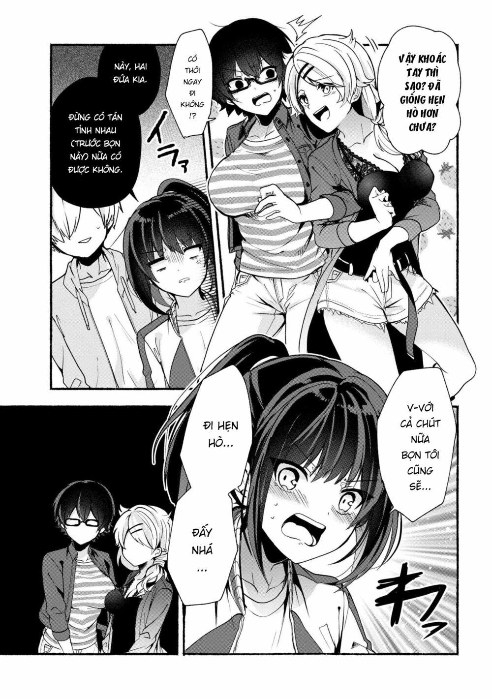 Pashiri na Boku to Koisuru Banchou: Chapter 22