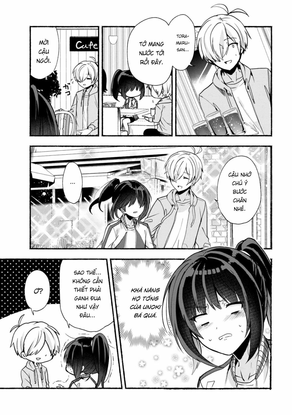 Pashiri na Boku to Koisuru Banchou: Chapter 22